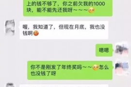 拒不履行的老赖要被拘留多久